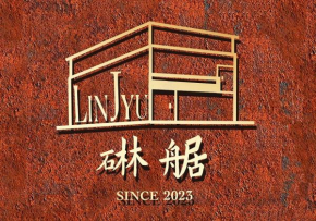 碄艍 LinJyu